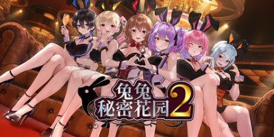 兔兔秘密花园2/Bunny Garden 2