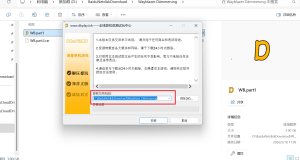 帮助中心