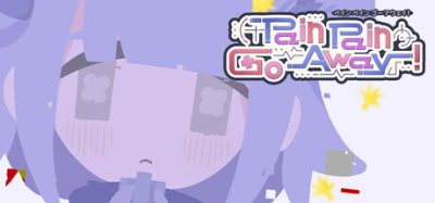创伤创伤快消失！/Pain Pain Go Away!