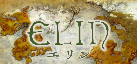 艾琳 Elin
