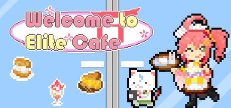 欢迎来到精英咖啡馆/Welcome to Elite Cafe