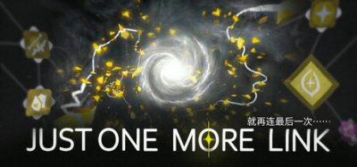 再多一个连接/Just One More Link