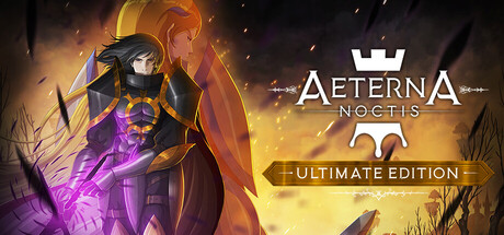 宇宙之光/Aeterna Noctis