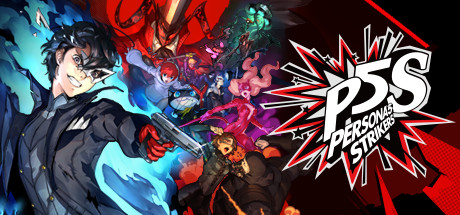 女神异闻录 5 乱战：魅影攻手-虚拟机版/Persona 5 Strikers HYPERVISOR