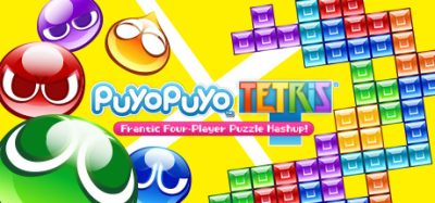 噗哟噗哟俄罗斯方块-虚拟机版/Puyo Puyo Tetris HYPERVISOR
