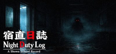 宿直日志/Night Duty Log: A Shōwa School Record