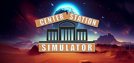 中央车站模拟器/Center Station Simulator 版本更新