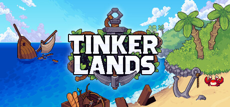 造作海岛/Tinkerlands 版本更新