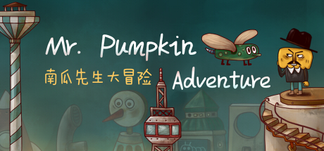 [安卓]南瓜先生大冒险|Mr. Pumpkin Adventure