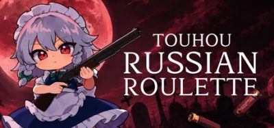 东方俄罗斯轮盘/Touhou Russian Roulette 新游发布