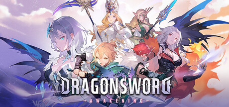 龙之剑:觉醒/DragonSword : Awakening 新游发布