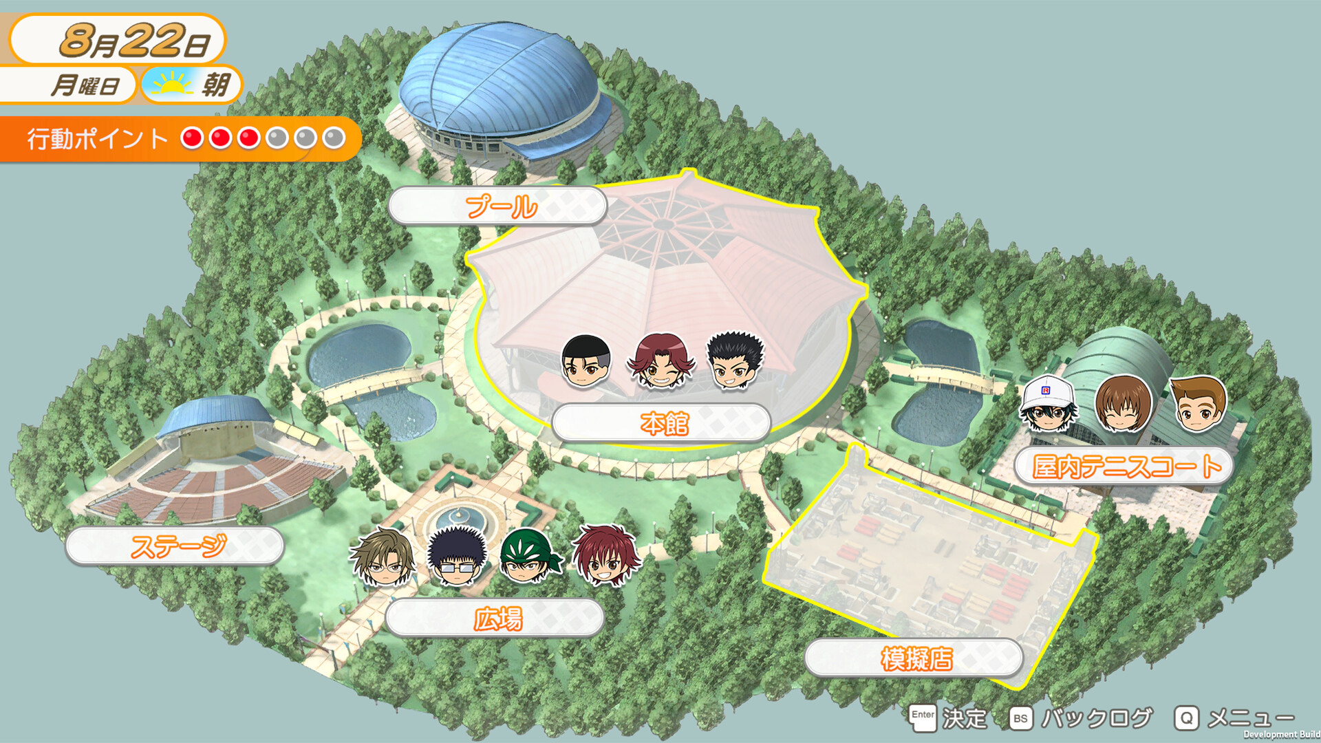 网球王子 学园祭的王子们 -40 and more.../The Prince of Tennis Sweet School Festival ~-40 and more...~ 新游发布 网球王子 学园祭的王子们 -40 and more.../The Prince of Tennis Sweet School Festival ~-40 and more...~ 新游发布
