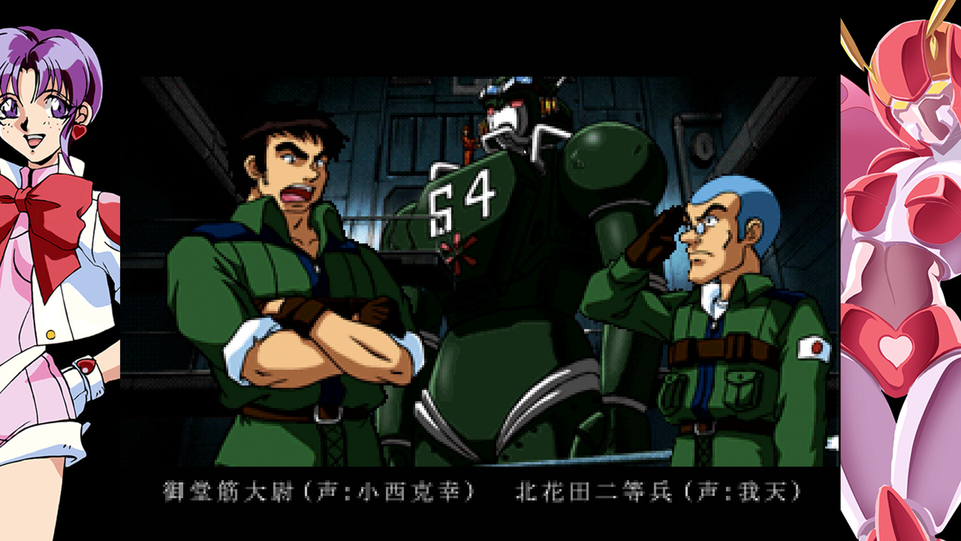 70年代风格机器人动画 杰比-X/70s-style Robot Anime Geppy-X 新游发布