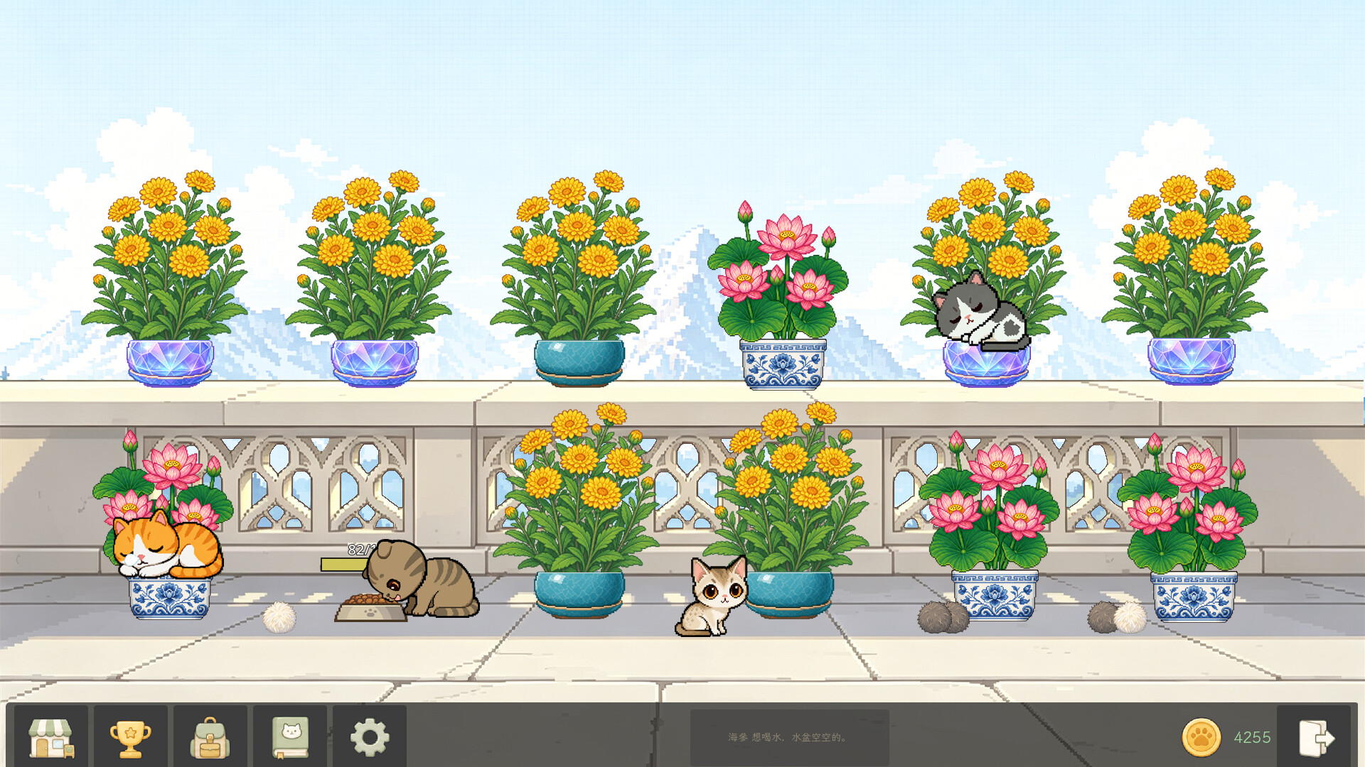 花开猫来/Bloom Cats 新游发布 花开猫来/Bloom Cats 新游发布