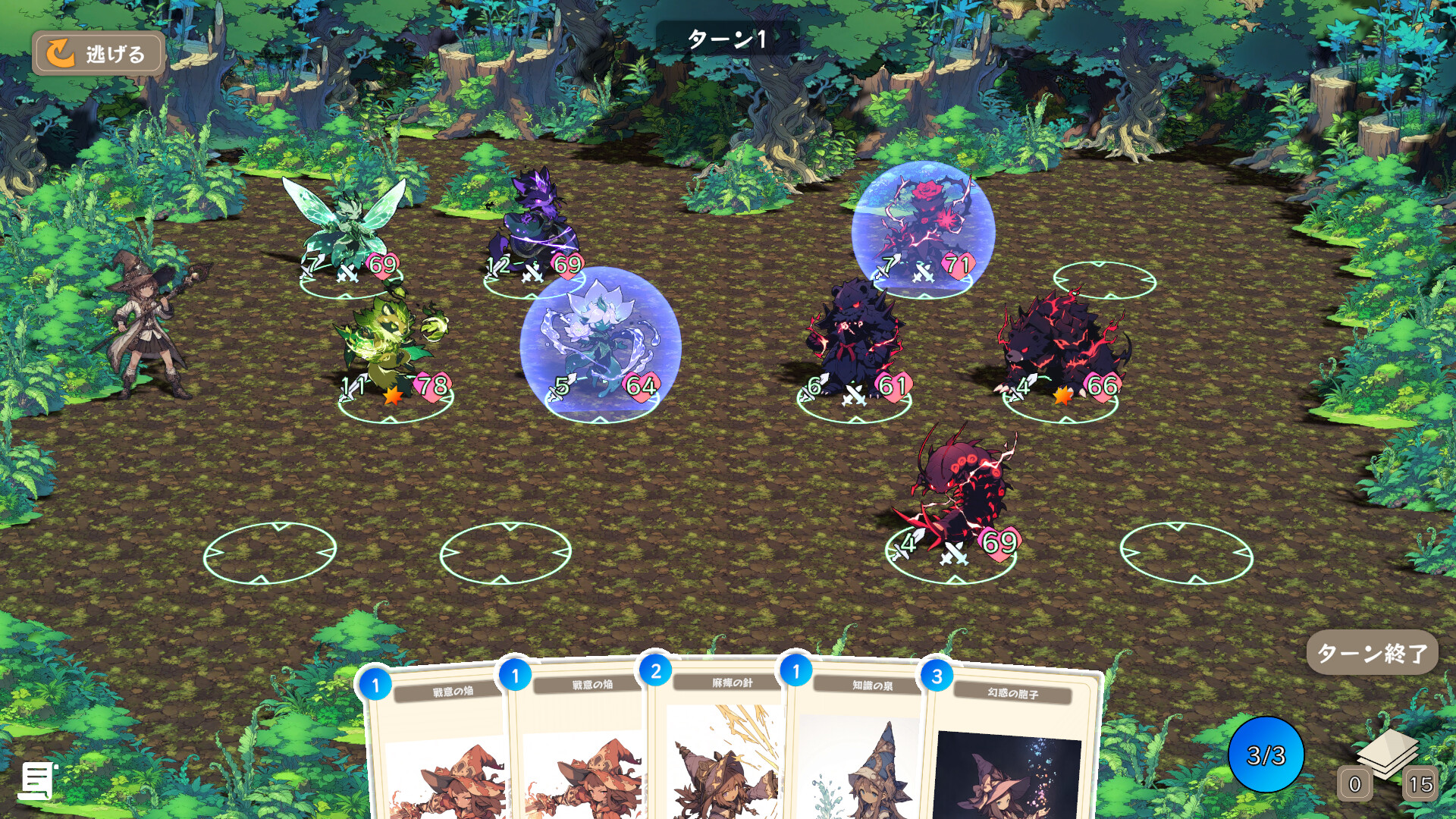 精灵地牢/Spirit Dungeon 精灵地牢/Spirit Dungeon