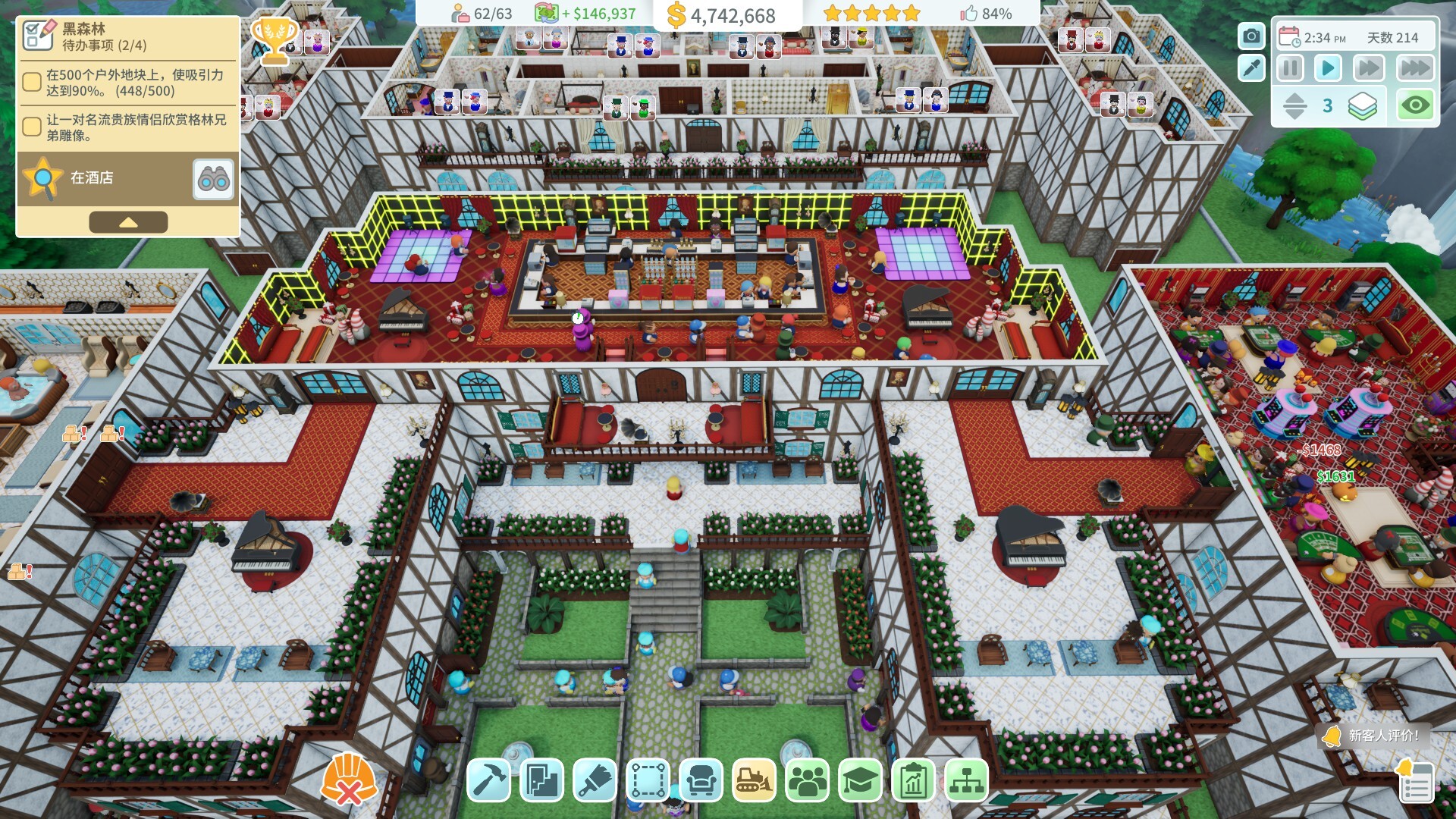 酒店建筑师|Hotel Architect|v1.0.1.5|官方中文|容量1.54G插图9 截图 #4