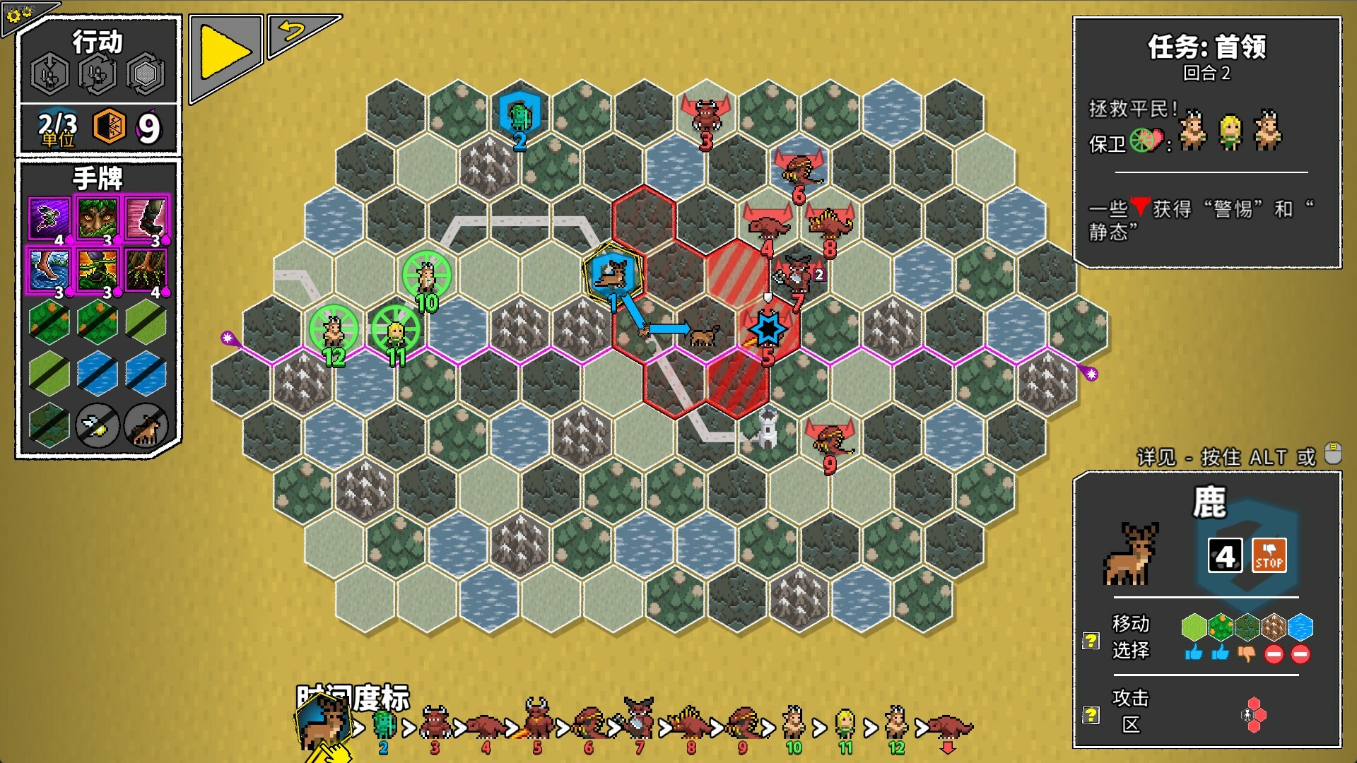 无命令战术/Zero Orders Tactics 版本更新 无命令战术/Zero Orders Tactics 版本更新