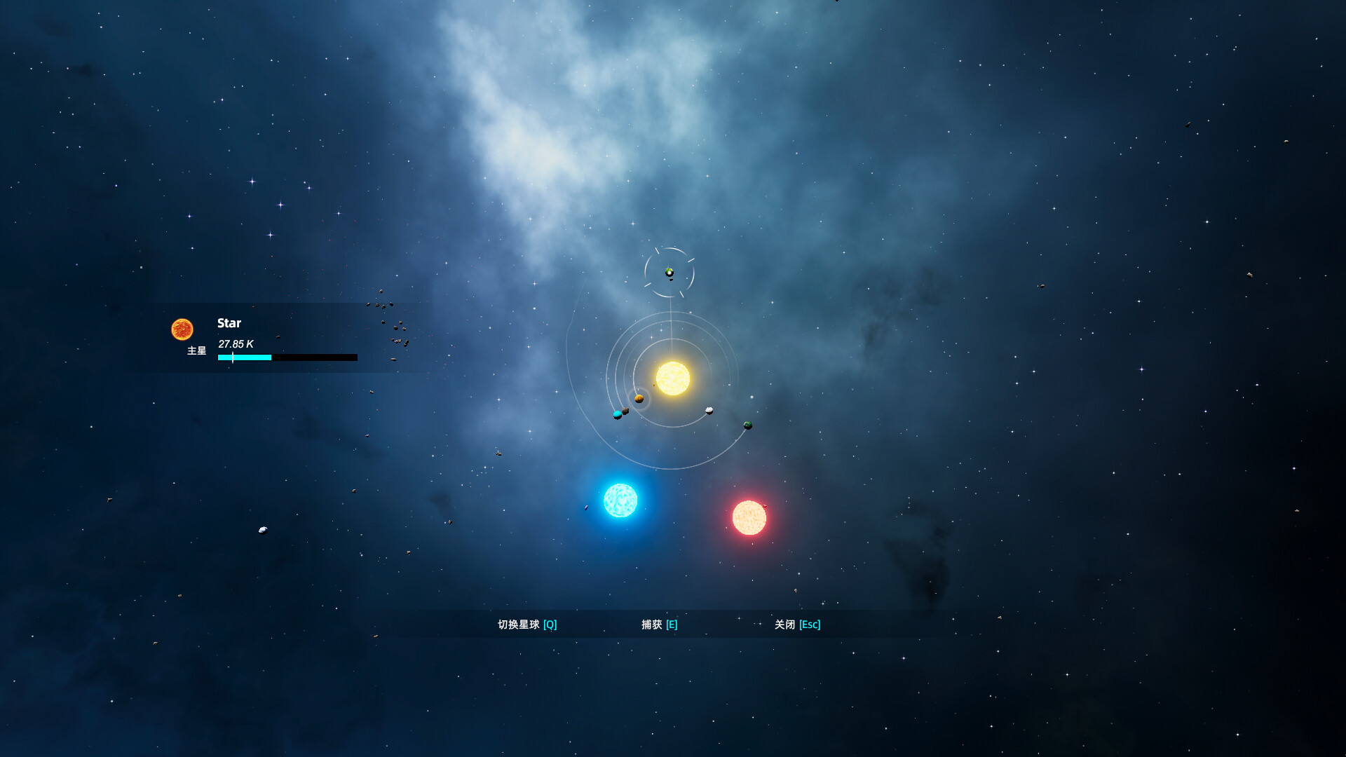 流浪星球/Drifter Star: Evolution 流浪星球/Drifter Star: Evolution