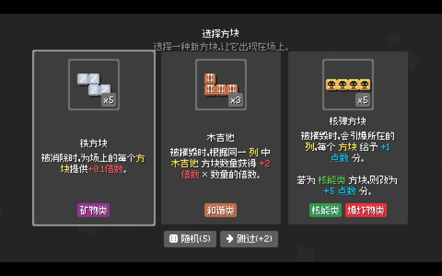 爆连方块/Stackflow 版本更新