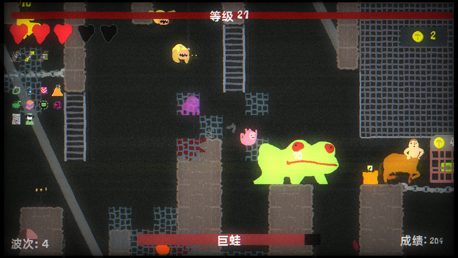 地牢大出血/Blood Dungeon 新游发布 地牢大出血/Blood Dungeon 新游发布