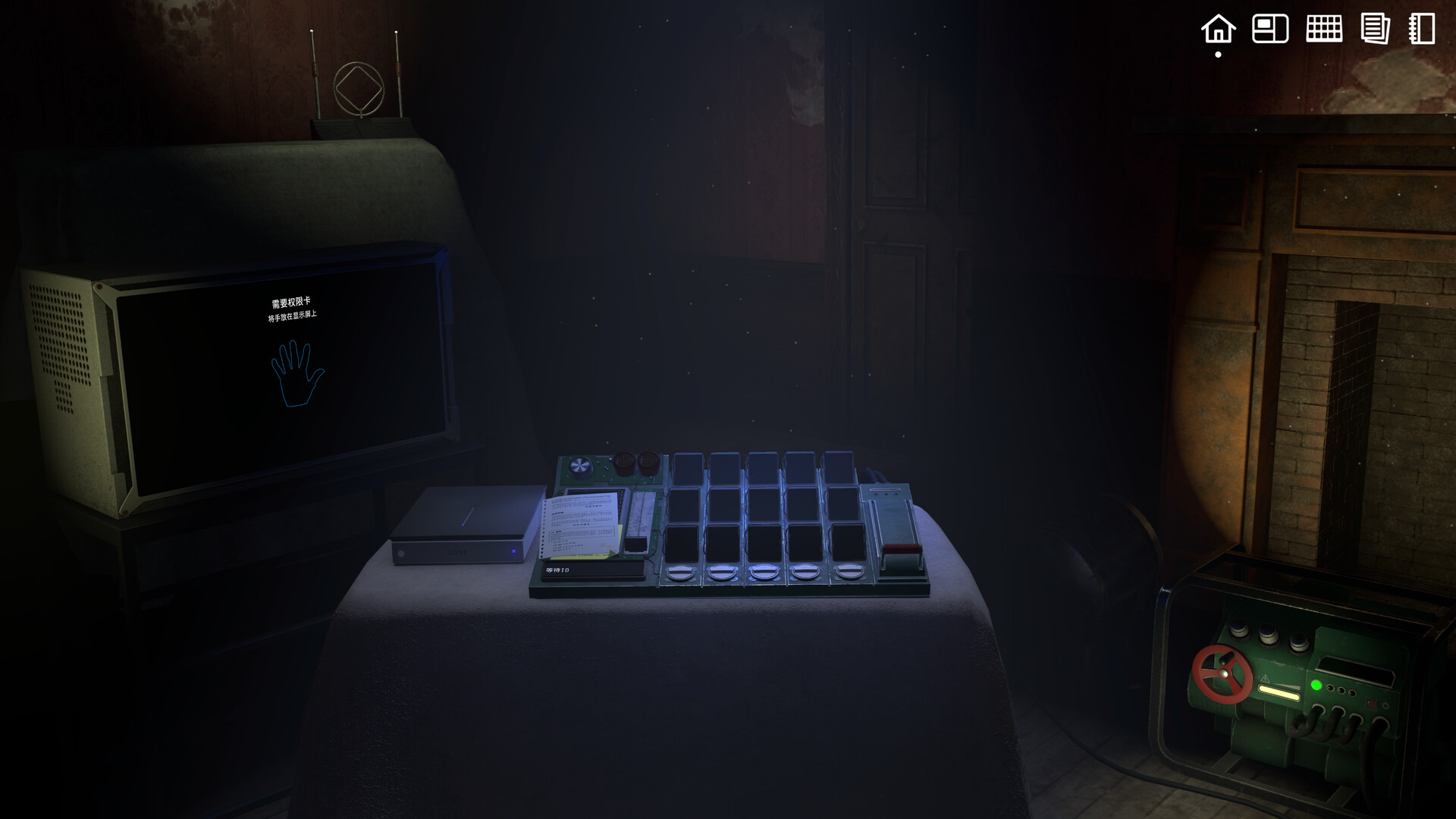 加利宅邸悬案/The Incident at Galley House 新游发布