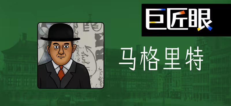 巨匠眼插图4vtavta 巨匠眼插图4vtavta