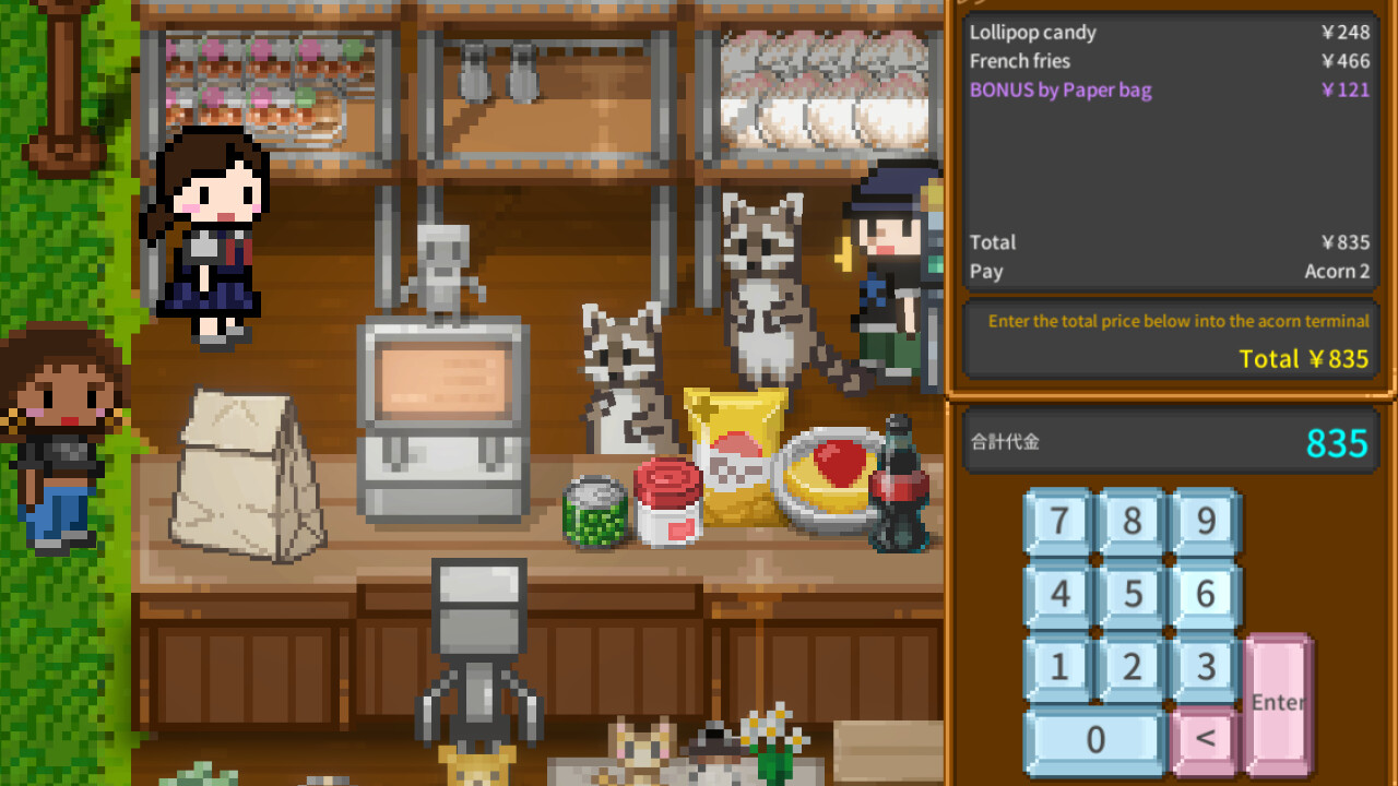 天空终端市场/Sky End Market 天空终端市场/Sky End Market