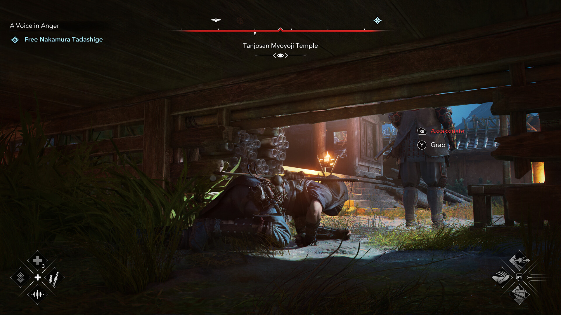刺客信条：影-虚拟机版/Assassin’s Creed Shadows HYPERVISOR 新游发布