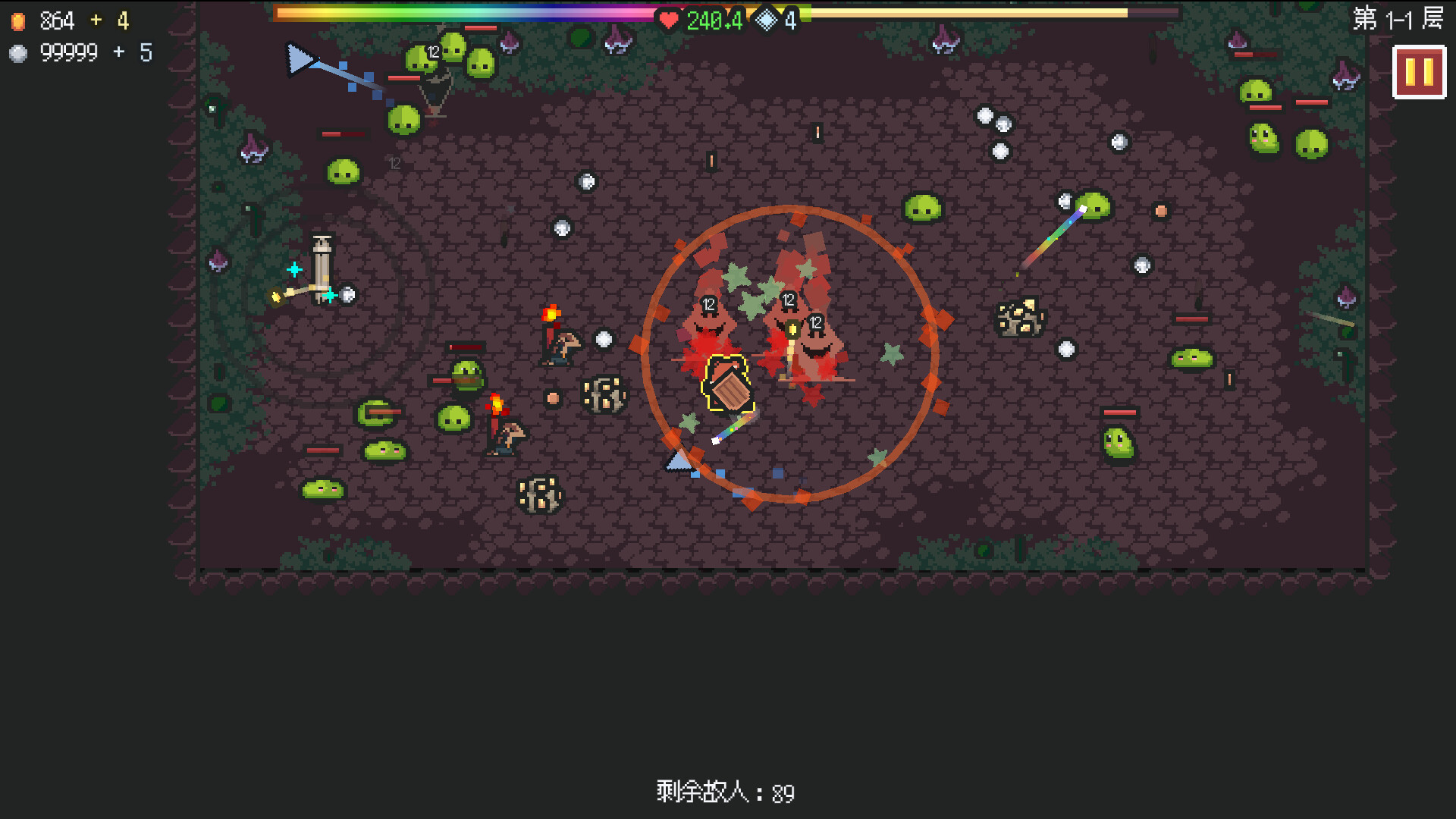 无尽矿山/Kin and Conquest 新游发布