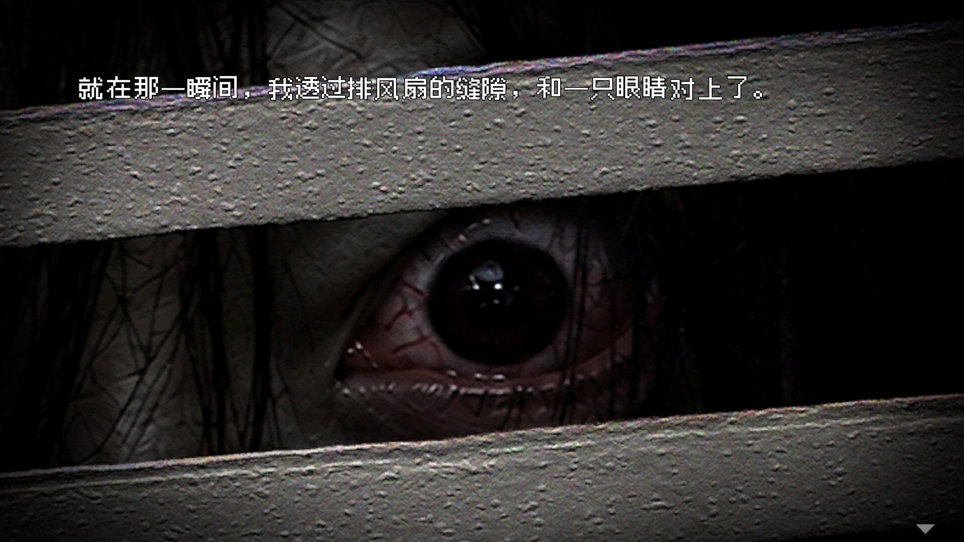 惊悚故事：畸怪见闻/Scary Stories: Grotesque 新游发布