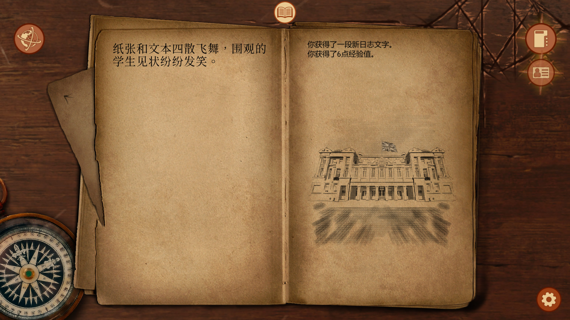 崩坏之兆:瘟疫/Omen Exitio: Plague 新游发布 崩坏之兆:瘟疫/Omen Exitio: Plague 新游发布