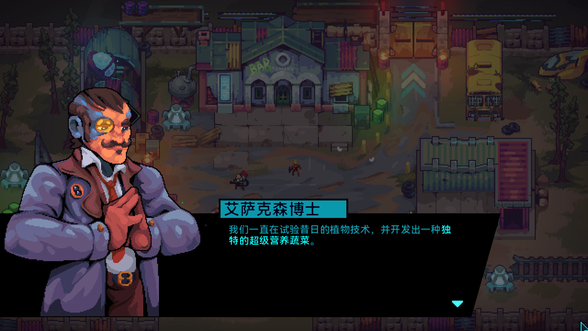 外星入侵:自走棋/Deadlock Station 新游发布 外星入侵:自走棋/Deadlock Station 新游发布