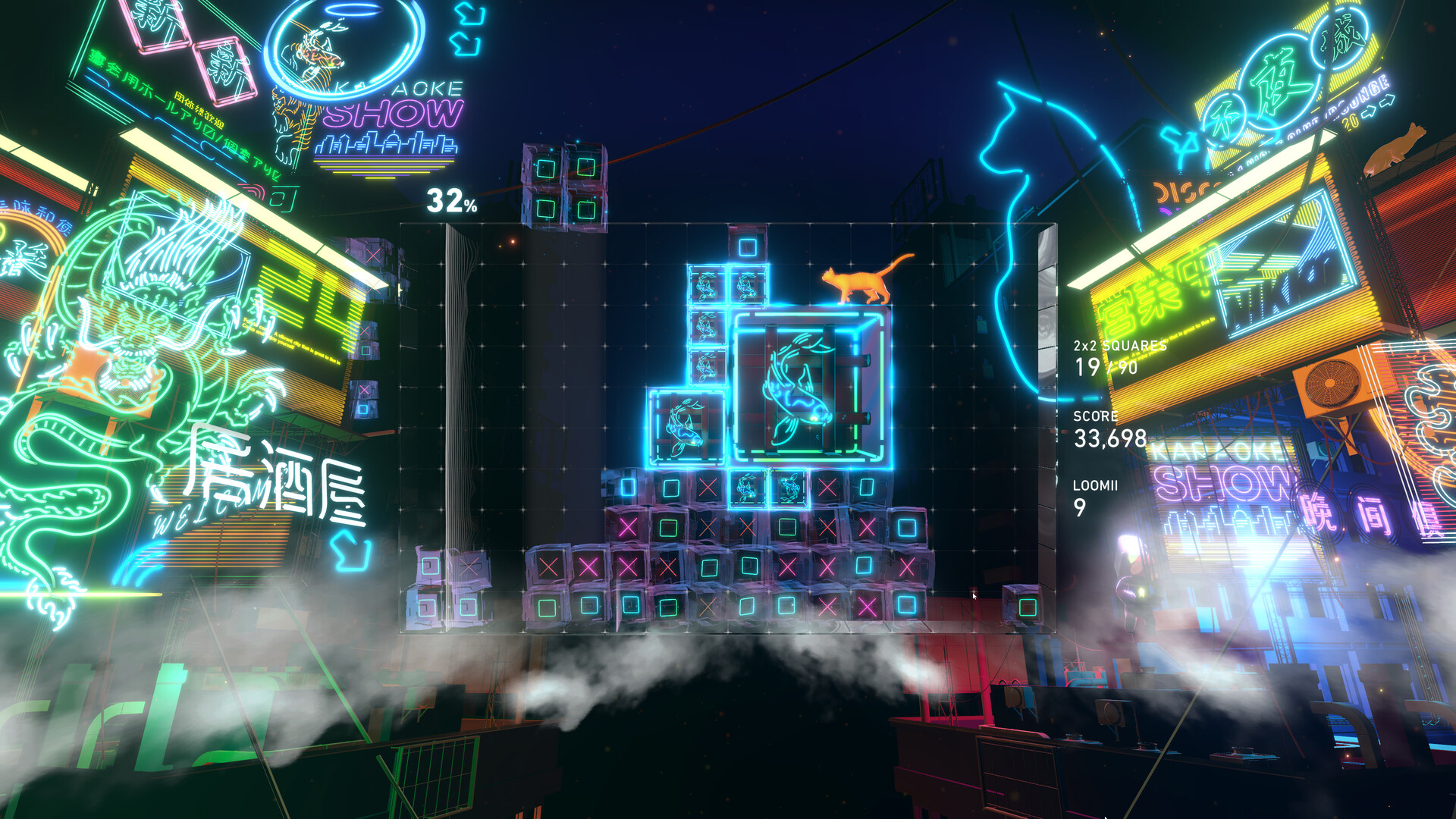 流光崛起/Lumines Arise/支持VR 流光崛起/Lumines Arise/支持VR