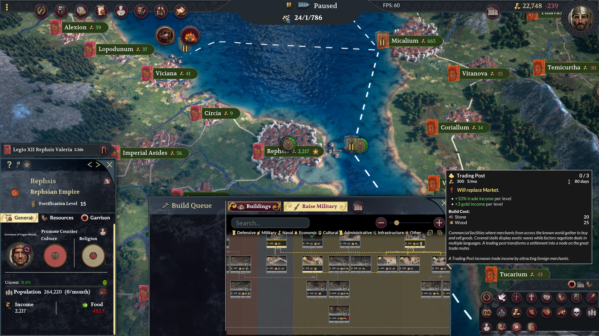 帝国陨落/Fall of an Empire 版本更新 帝国陨落/Fall of an Empire 版本更新