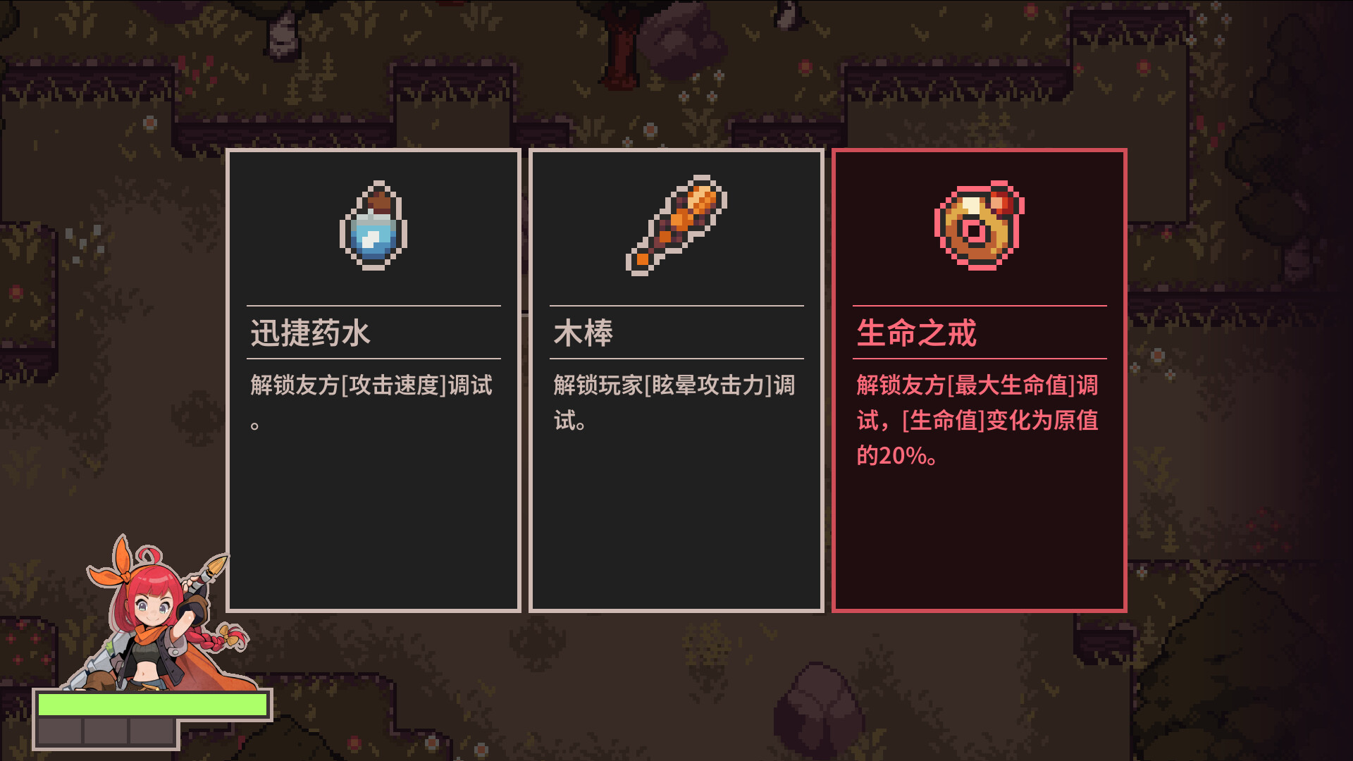 调试英雄/Debugging Hero 调试英雄/Debugging Hero