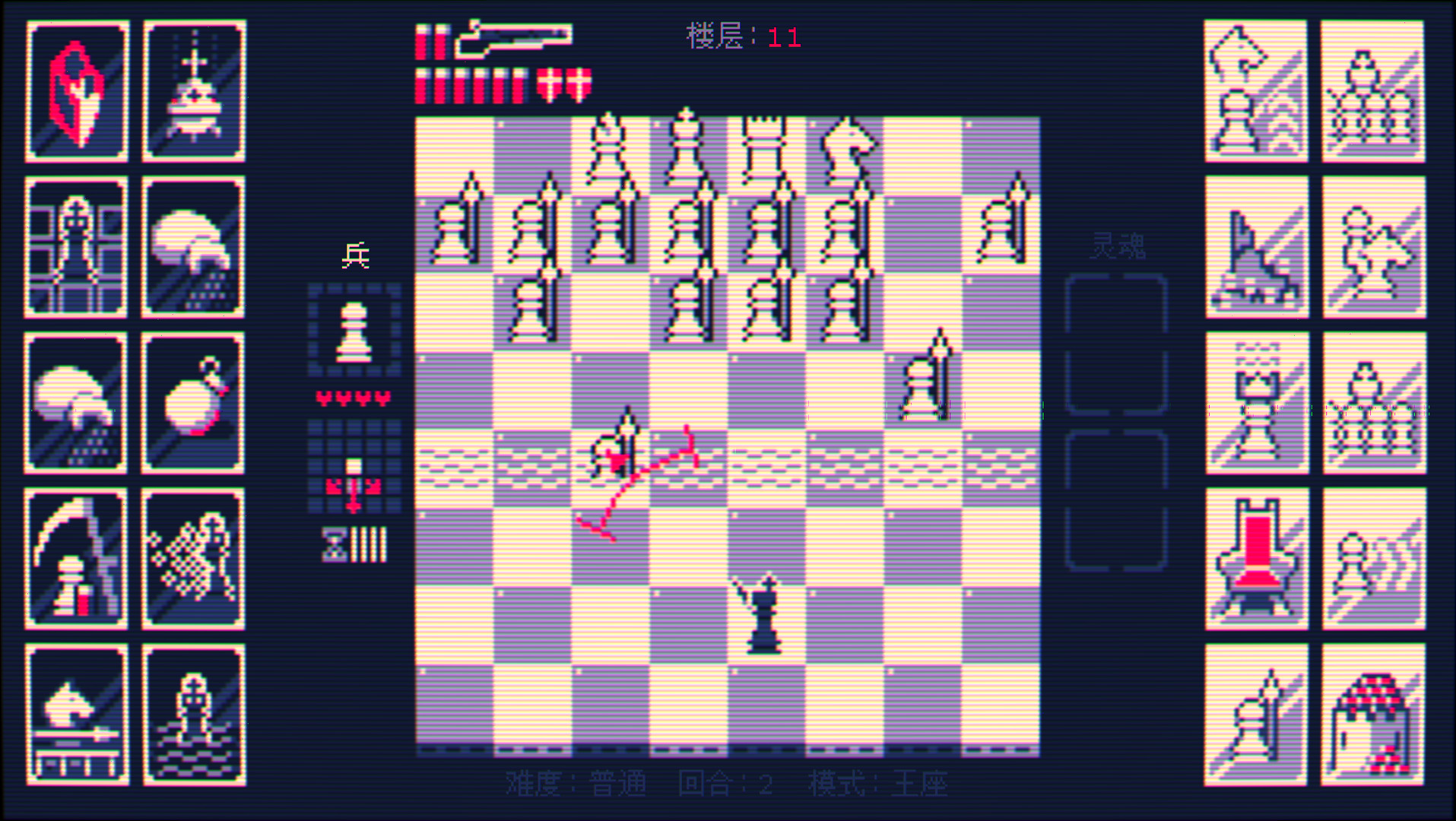 霰弹枪王：最后的将死/Shotgun King: The Final Checkmate 版本更新