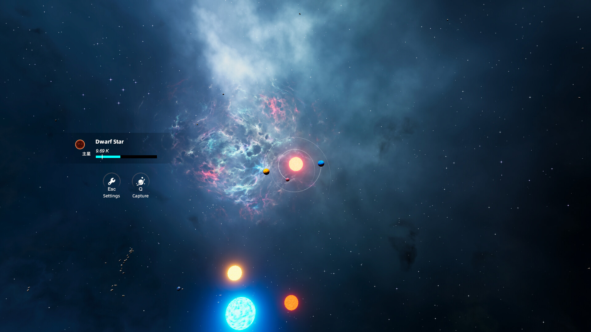 流浪星球/Drifter Star: Evolution 流浪星球/Drifter Star: Evolution