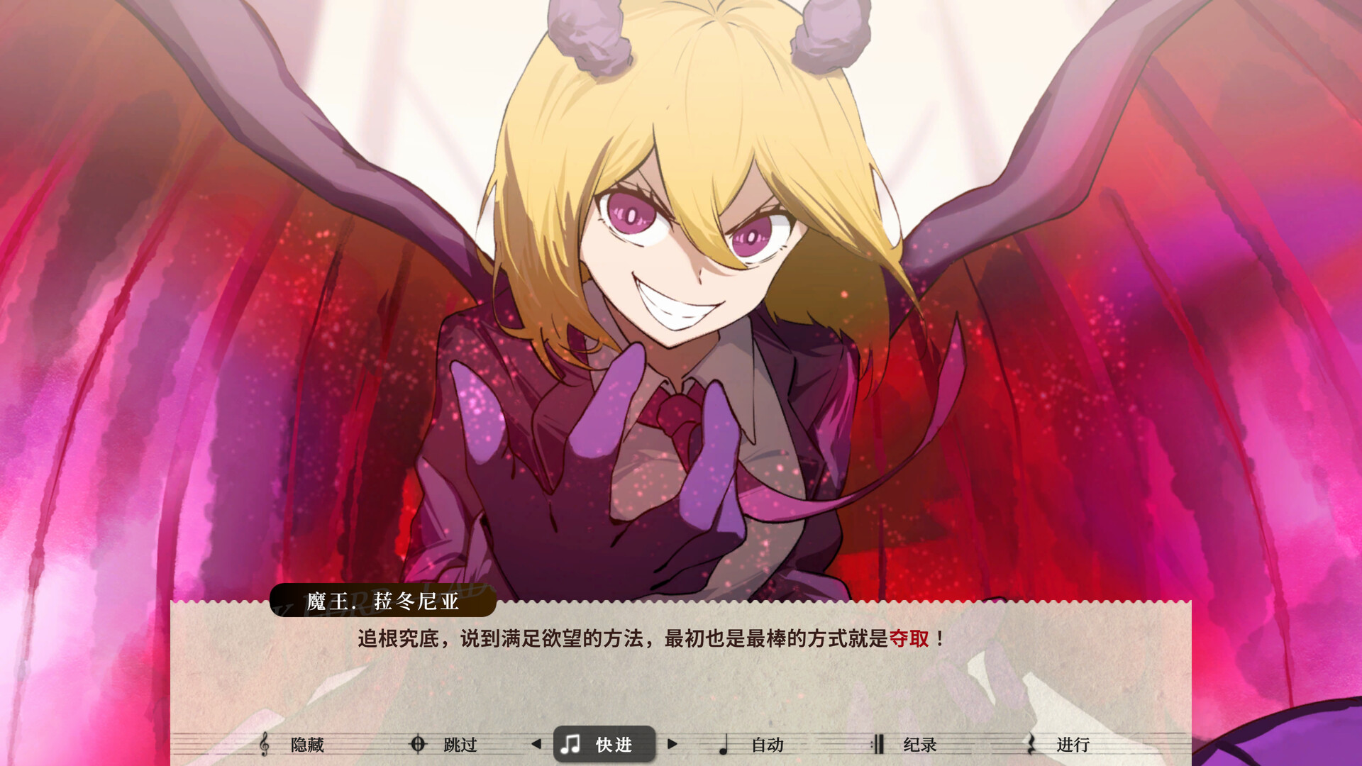 莉莉幻想曲/Lily Fantasia 新游发布 莉莉幻想曲/Lily Fantasia 新游发布