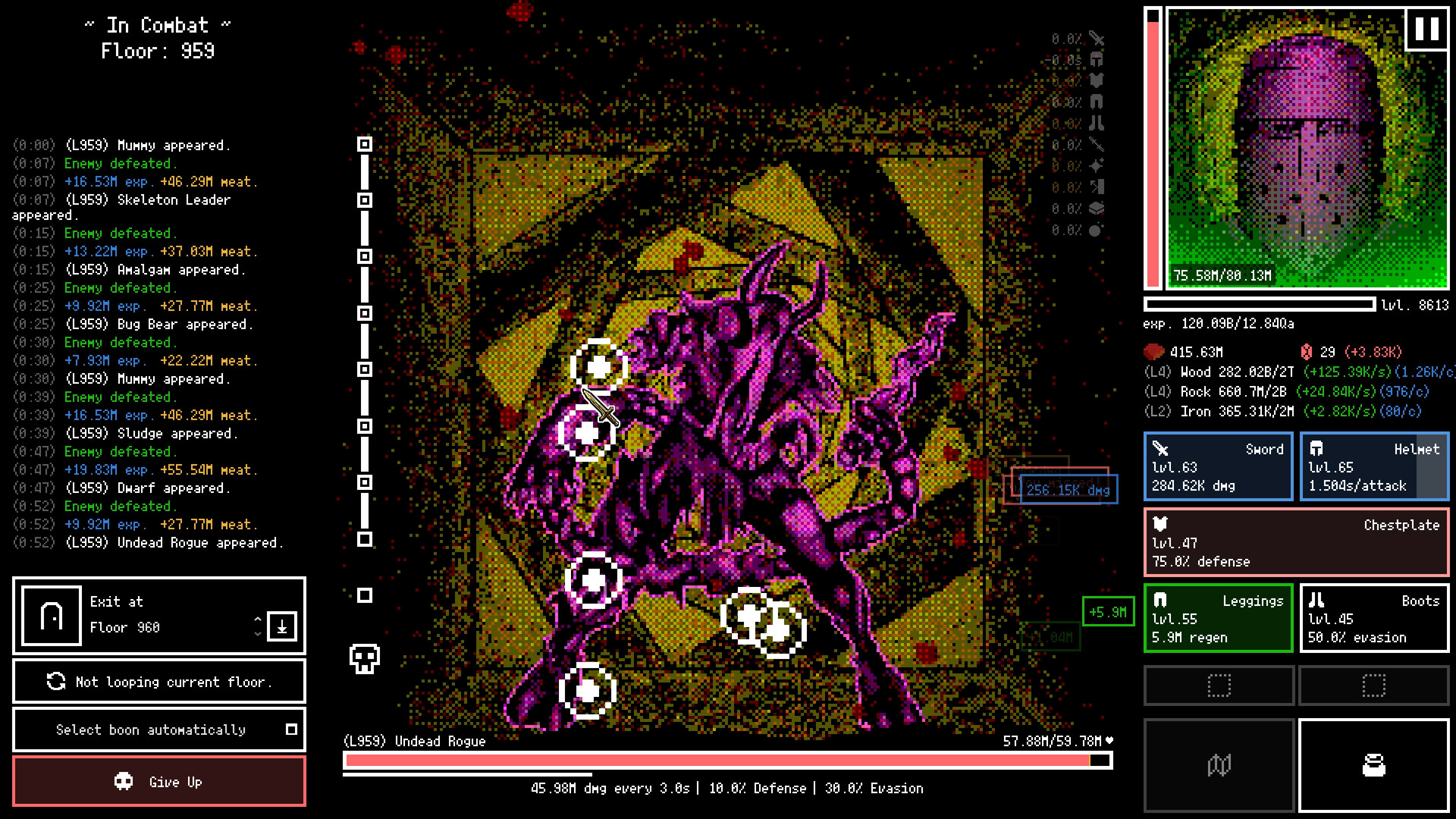 战栗深渊/Horripilant