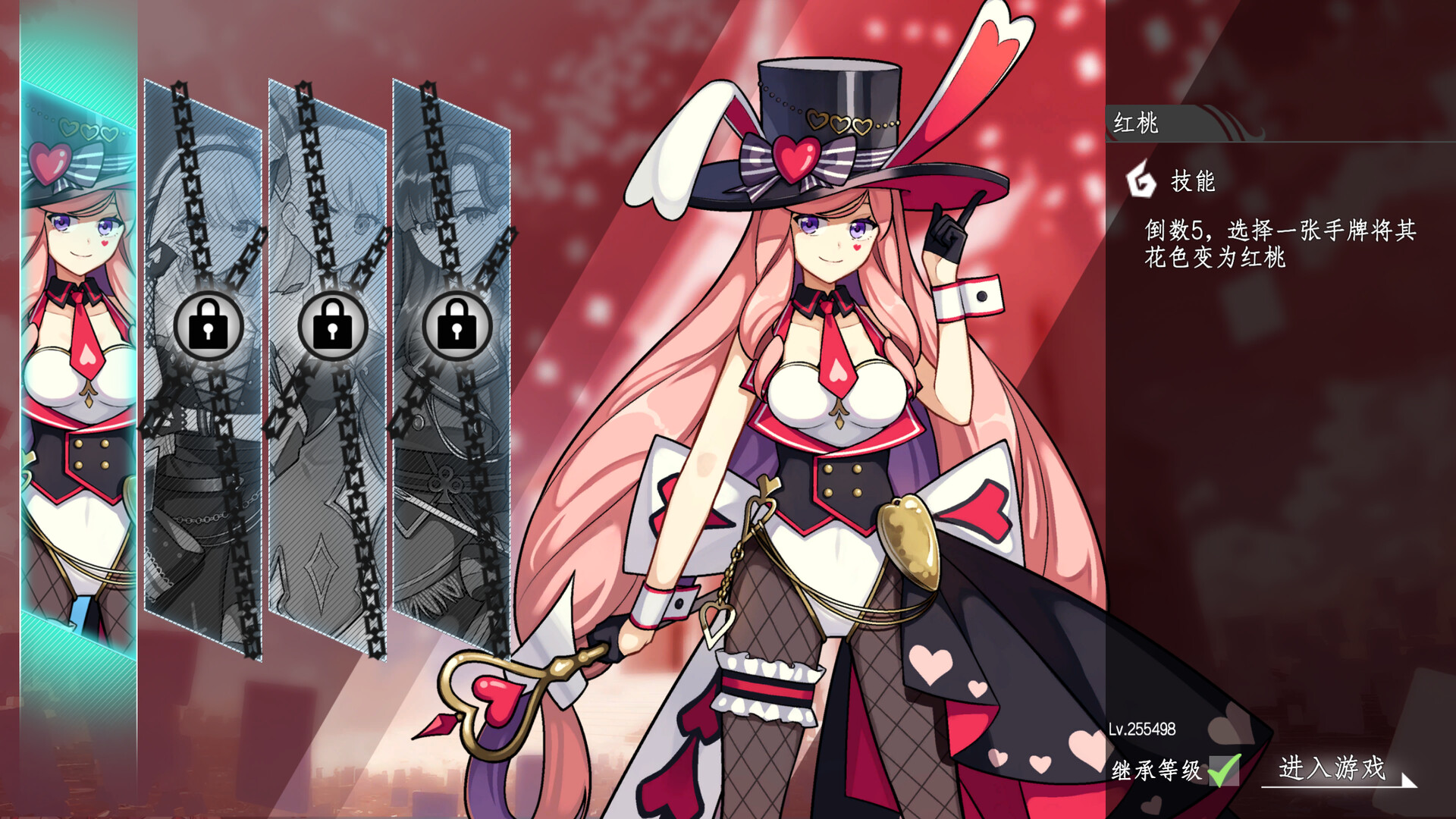 命运&通胀/-Fate&Inflation- 新游发布