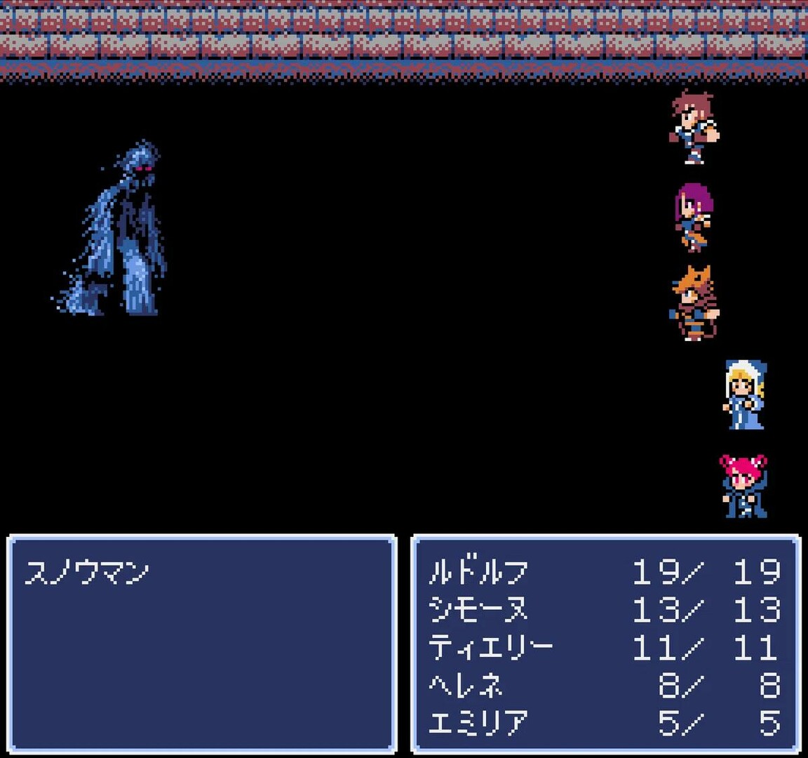 地下古域/Dungeon Antiqua 地下古域/Dungeon Antiqua