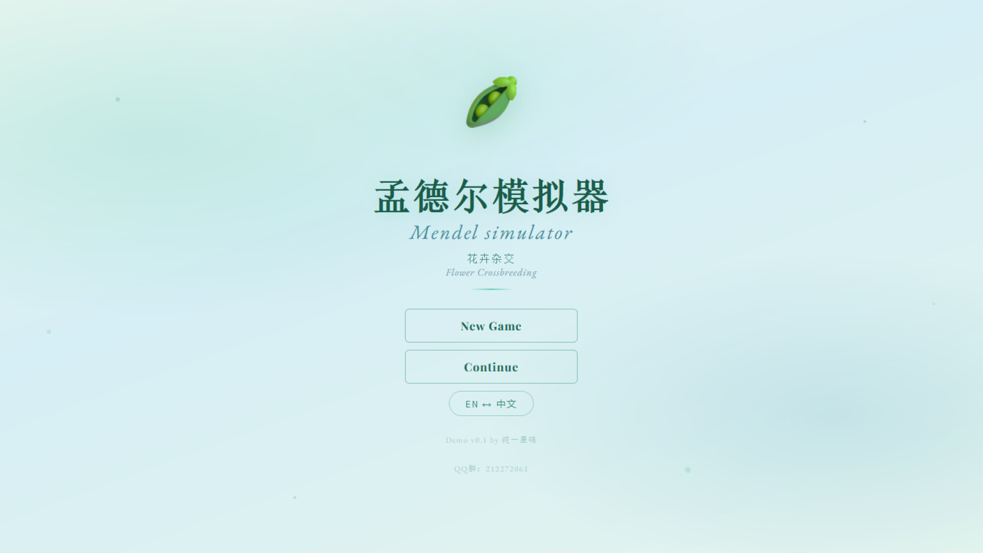 孟德尔模拟器/Mendel Simulator 孟德尔模拟器/Mendel Simulator