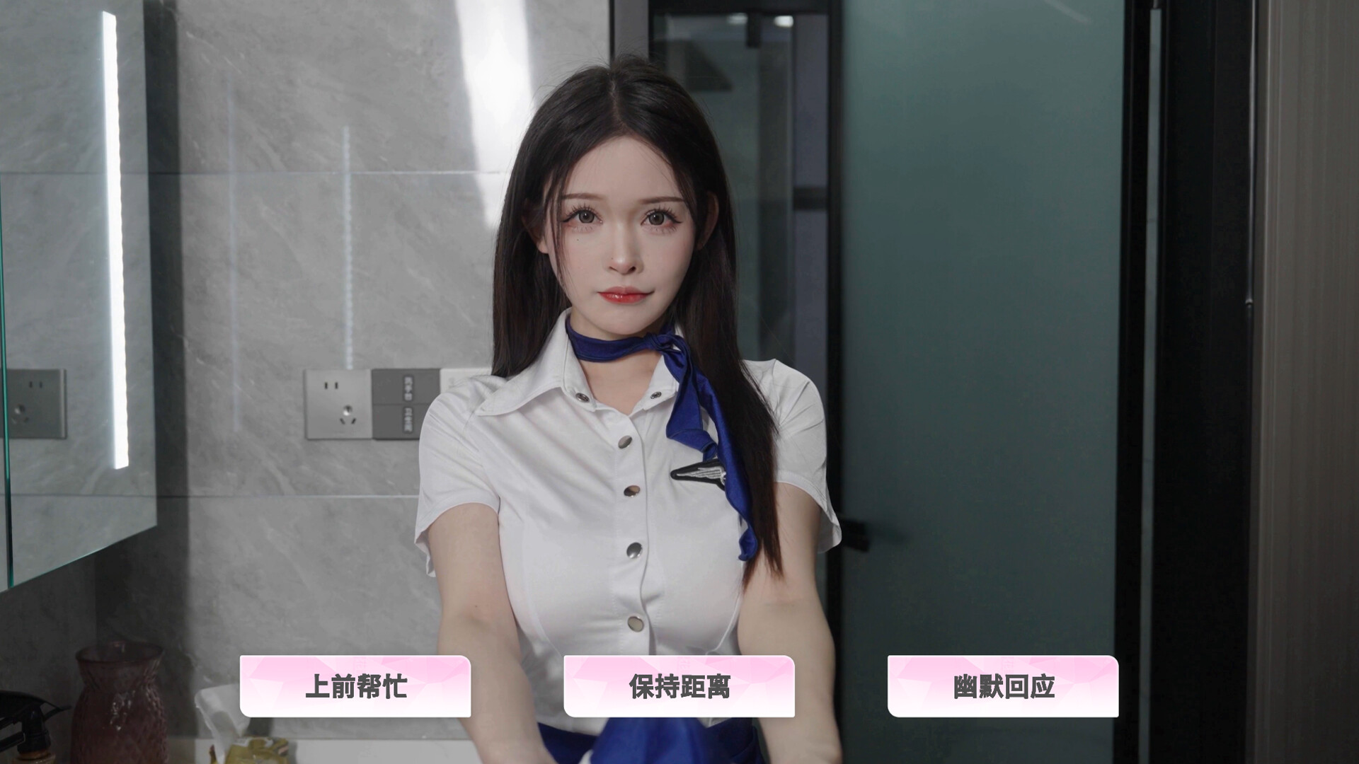 合租恋人:恋爱进行时/Roommate Lover: Love in Progress 合租恋人:恋爱进行时/Roommate Lover: Love in Progress