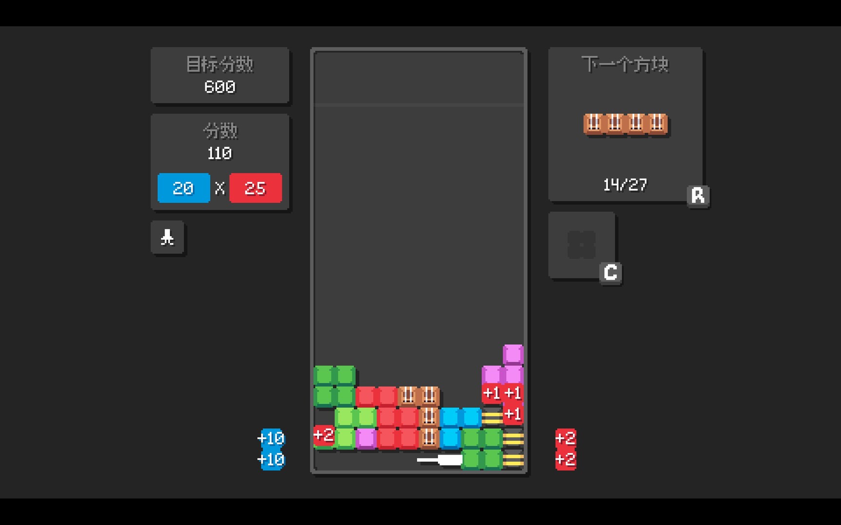 爆连方块/Stackflow 版本更新