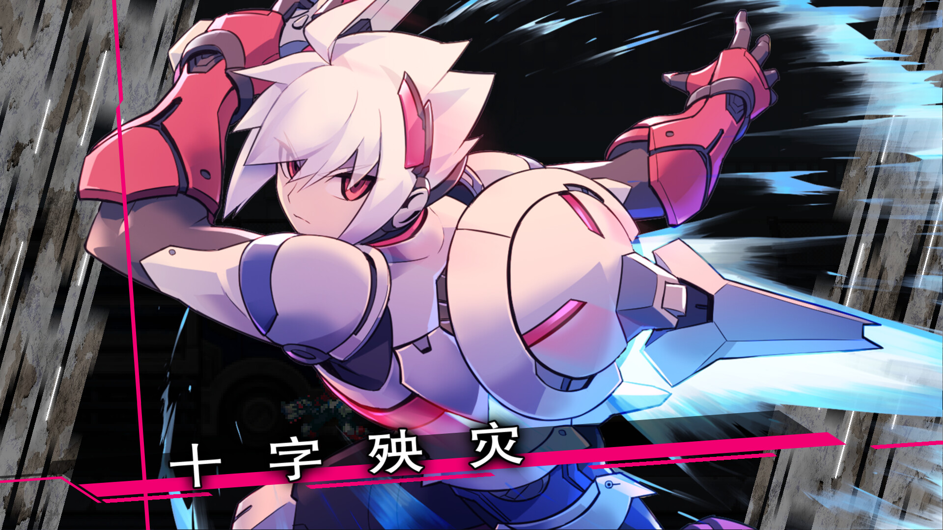 银白钢铁X 1+2 双重收藏辑/Gunvolt Chronicles: Luminous Avenger iX 1+2 Dual Collection 新游发布 银白钢铁X 1+2 双重收藏辑/Gunvolt Chronicles: Luminous Avenger iX 1+2 Dual Collection 新游发布