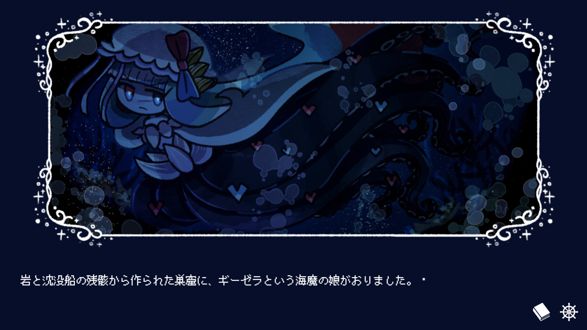 孽尘海的沉沦之歌/Drowning Song of the Stagnant Sea 新游发布
