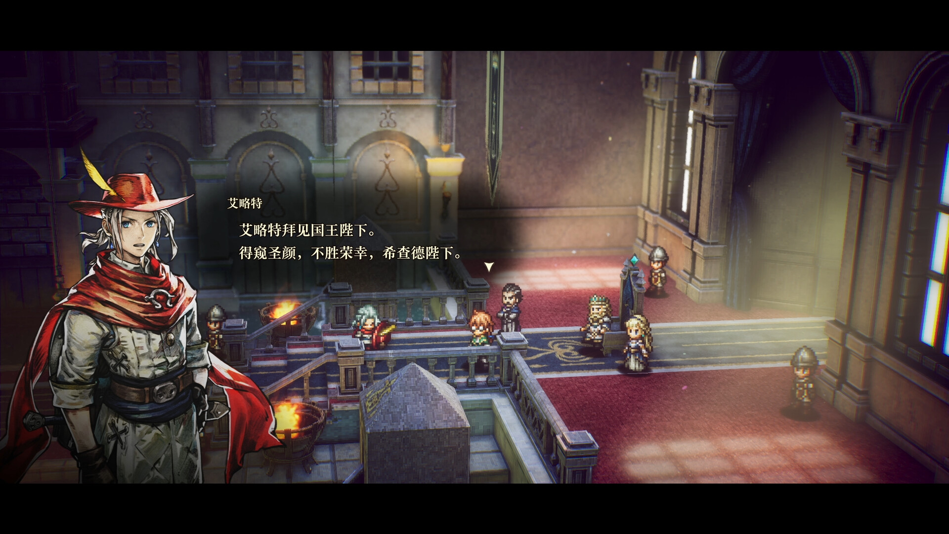 冒险家艾略特的千年奇谭-虚拟机版/The Adventures of Elliot: The Millennium Tales HYPERVISOR 版本更新 冒险家艾略特的千年奇谭-虚拟机版/The Adventures of Elliot: The Millennium Tales HYPERVISOR 版本更新