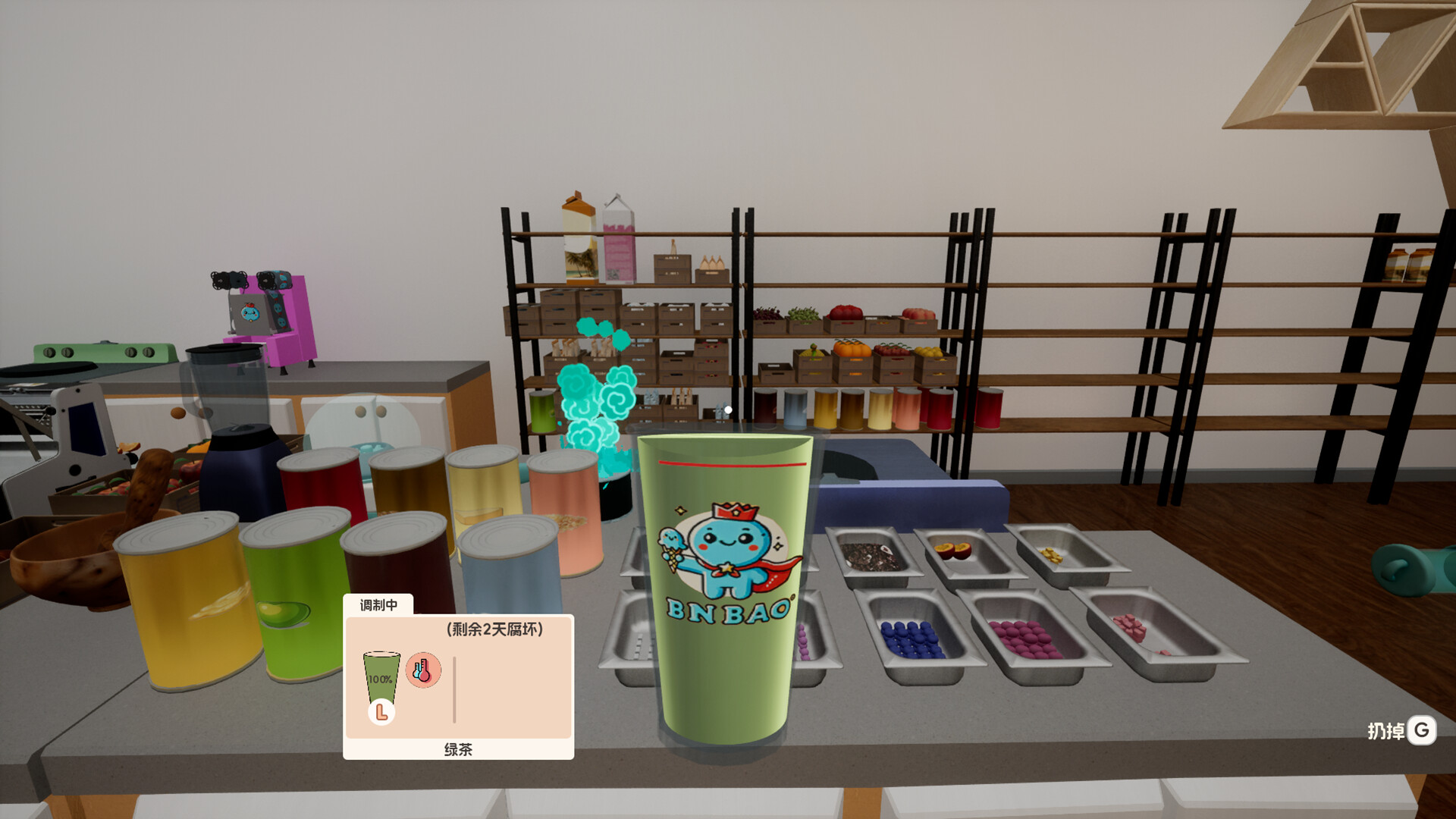 奶茶店模拟器 – 重生之我在冰堡甜城当店长/Boba Cafe Simulator 新游发布