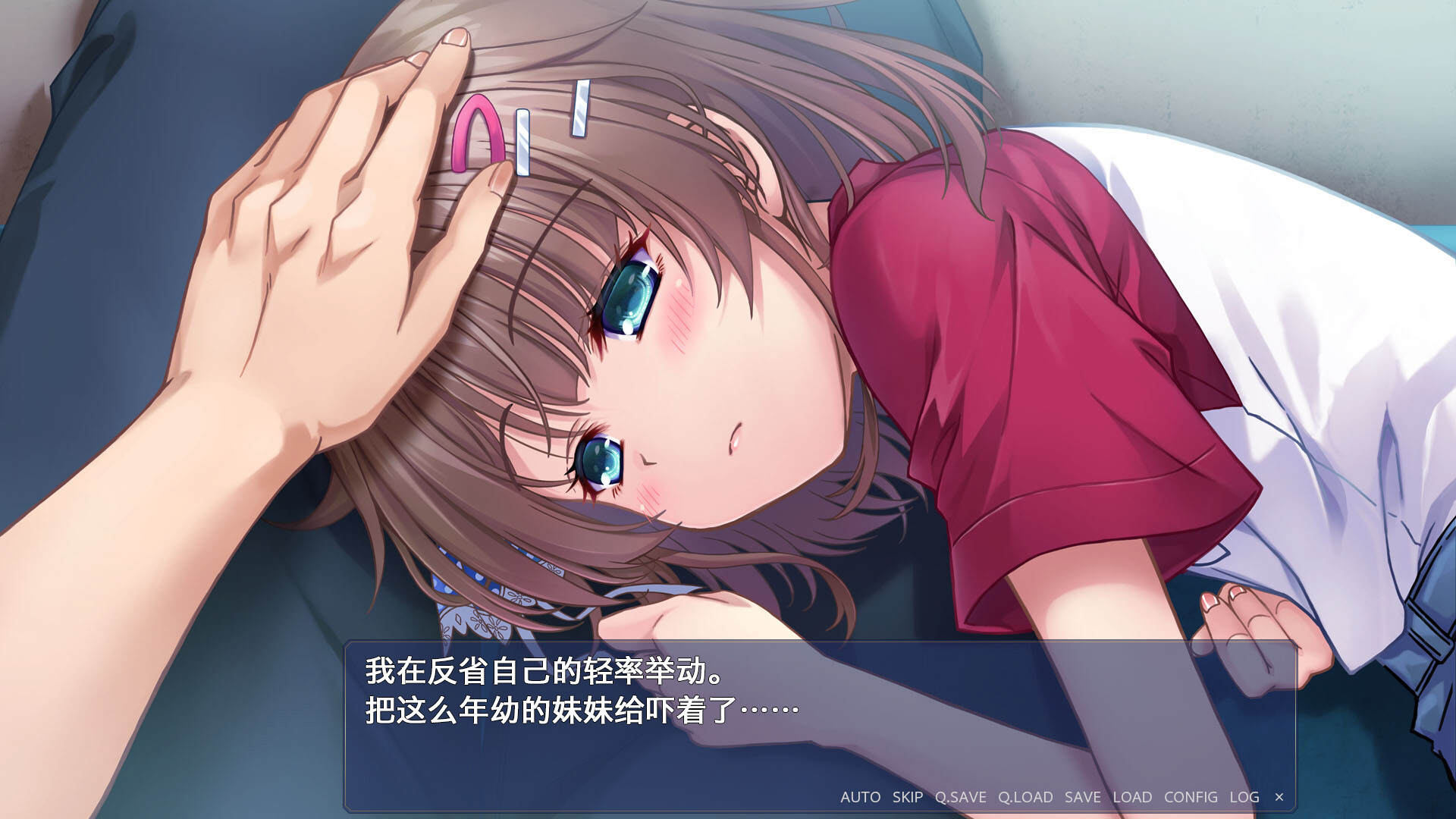 终有一日愿遂思恋 ~来自迷途之家的信笺~/Be Missed and Remembered: The Letter from Mayoiga 新游发布 终有一日愿遂思恋 ~来自迷途之家的信笺~/Be Missed and Remembered: The Letter from Mayoiga 新游发布