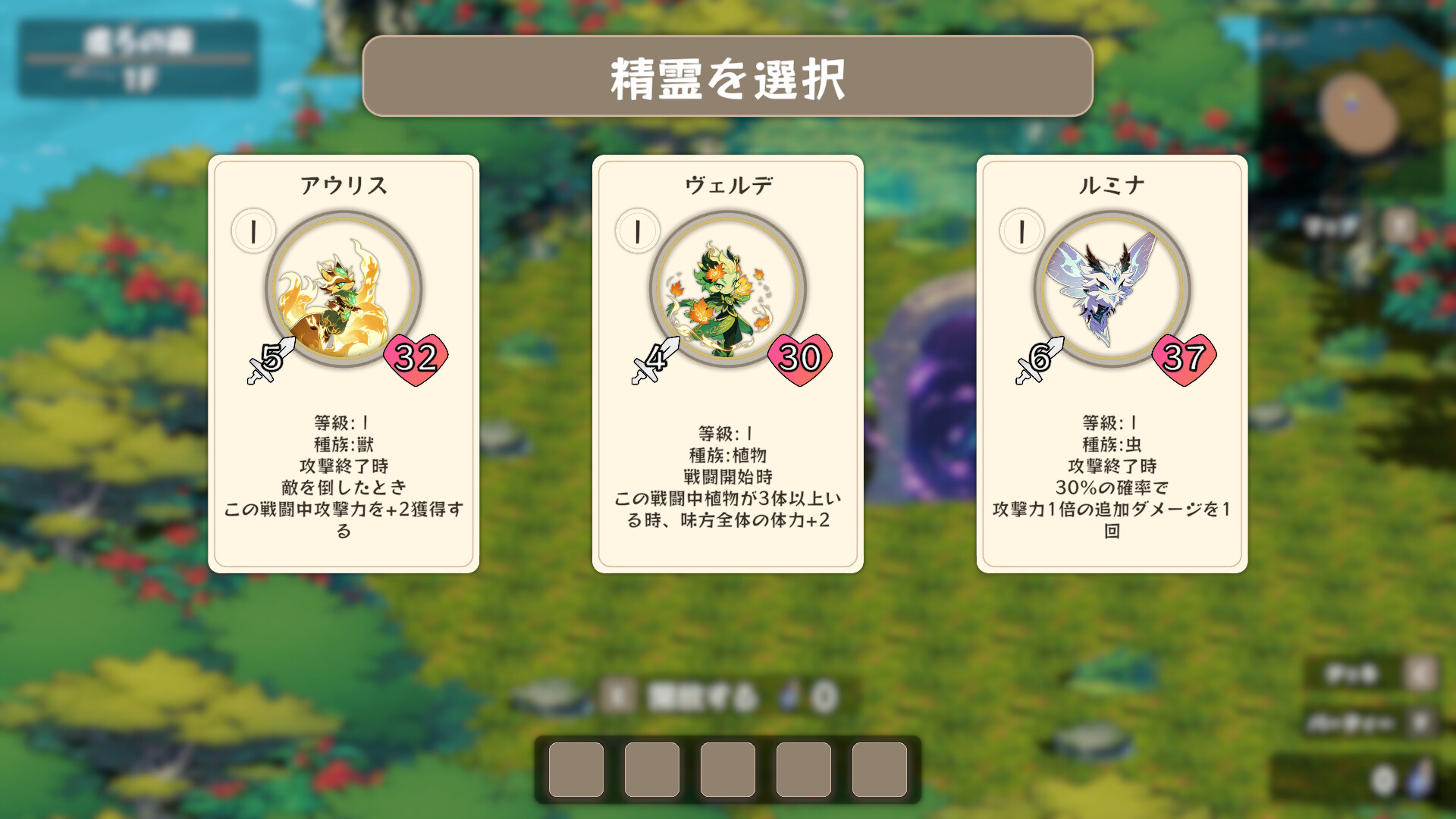 精灵地牢/Spirit Dungeon 精灵地牢/Spirit Dungeon